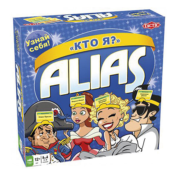 

Настольная игра Alias "Кто Я" Tactic Games