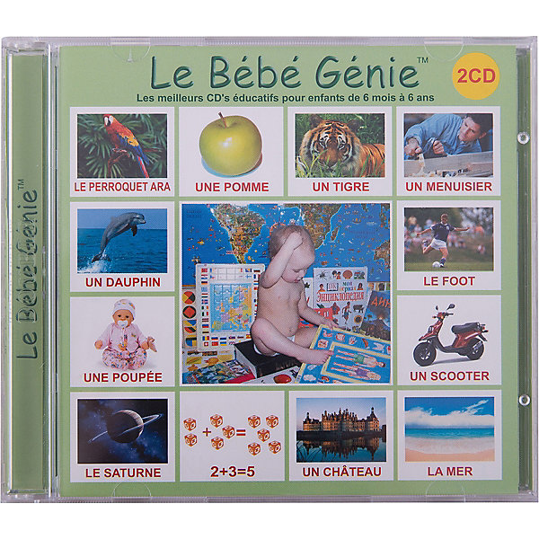 фото Обучающий CD-диск Вундеркинд с пелёнок на французском языке, 2 шт.