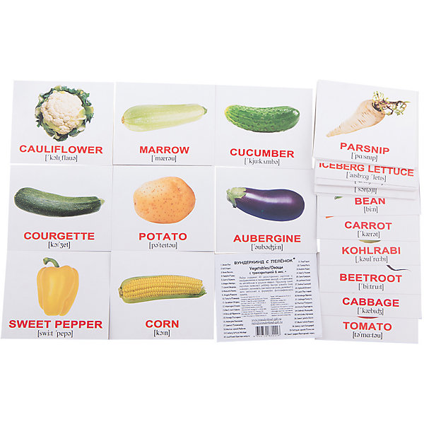 Набор обучающих мини-карточек Вундеркинд с пелёнок Vegetables/Овощи, двухсторонний 40 штук 7182351