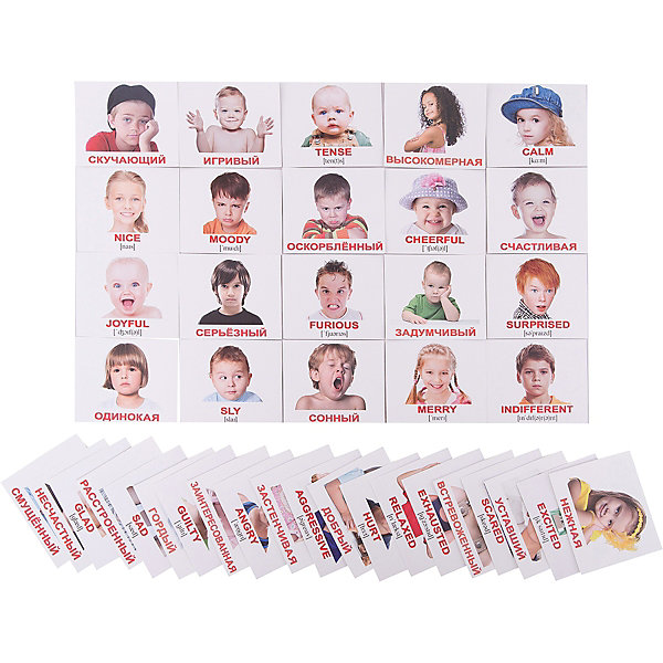 Набор обучающих мини-карточек "Emotions/Эмоции", двухсторонний 40 штук Вундеркинд с пеленок 7182359