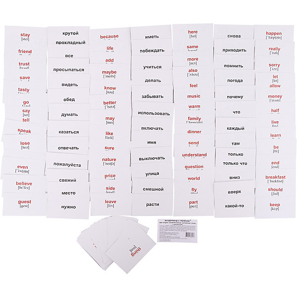 фото Набор обучающих мини-карточек Вундеркинд с пелёнок "Words/Слова", с транскрипцией 120 штук