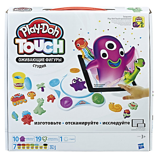 фото Набор пластилина Hasbro Play-Doh "Оживающие фигуры. Студия"