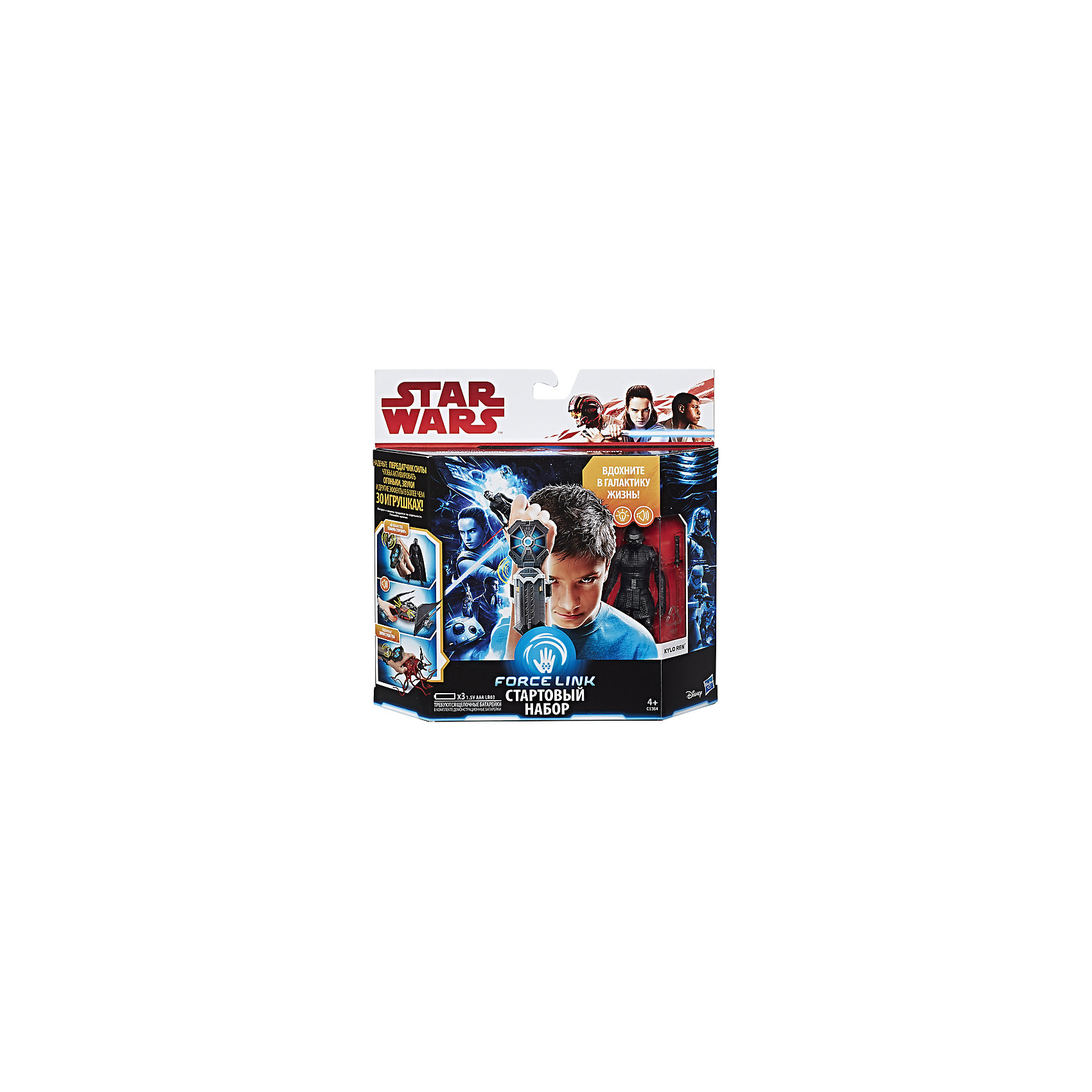 фото Игровой набор Hasbro Star Wars "Браслет и фигурка 9 см", с иновационной технологией