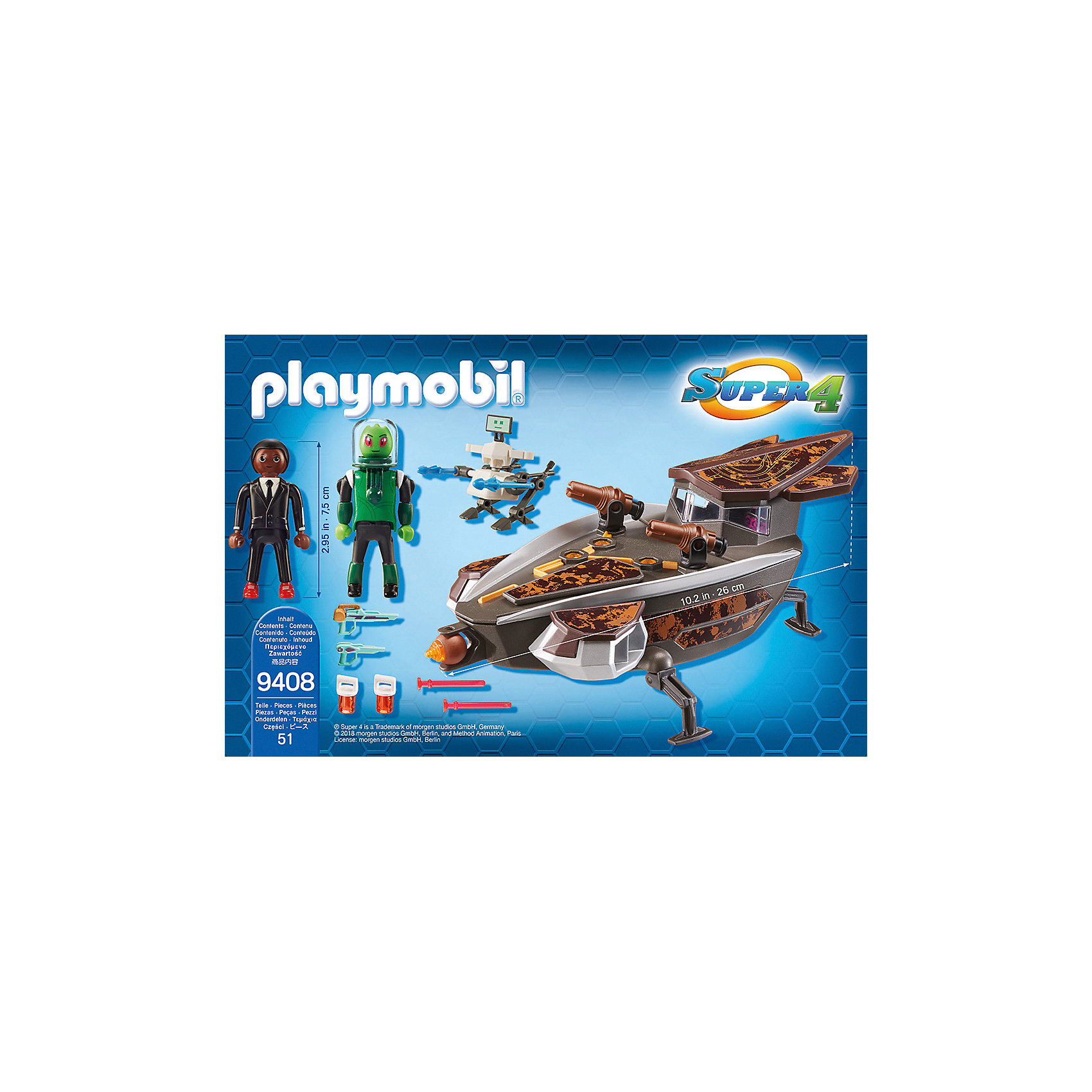 фото Конструктор Playmobil Скайджет пришельца Сикрониана с Джином, 10 деталей Playmobil®