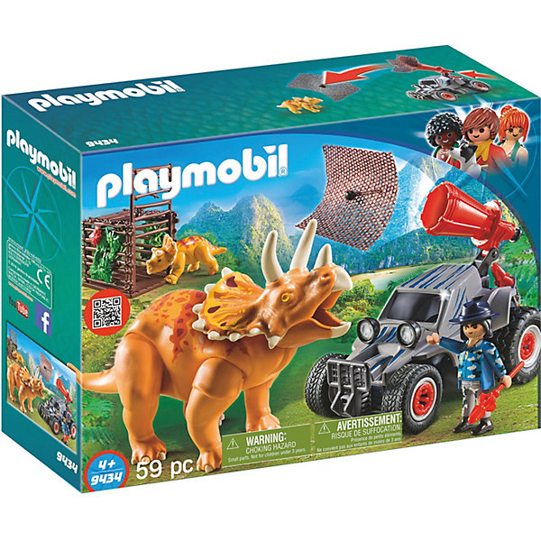 

Конструктор Playmobil Вражеский квадроцикл с трицератопсом, 7 деталей