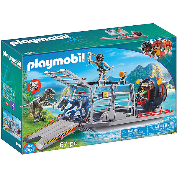 

Конструктор Playmobil Вражеское воздушное судно с ящером, 11 деталей