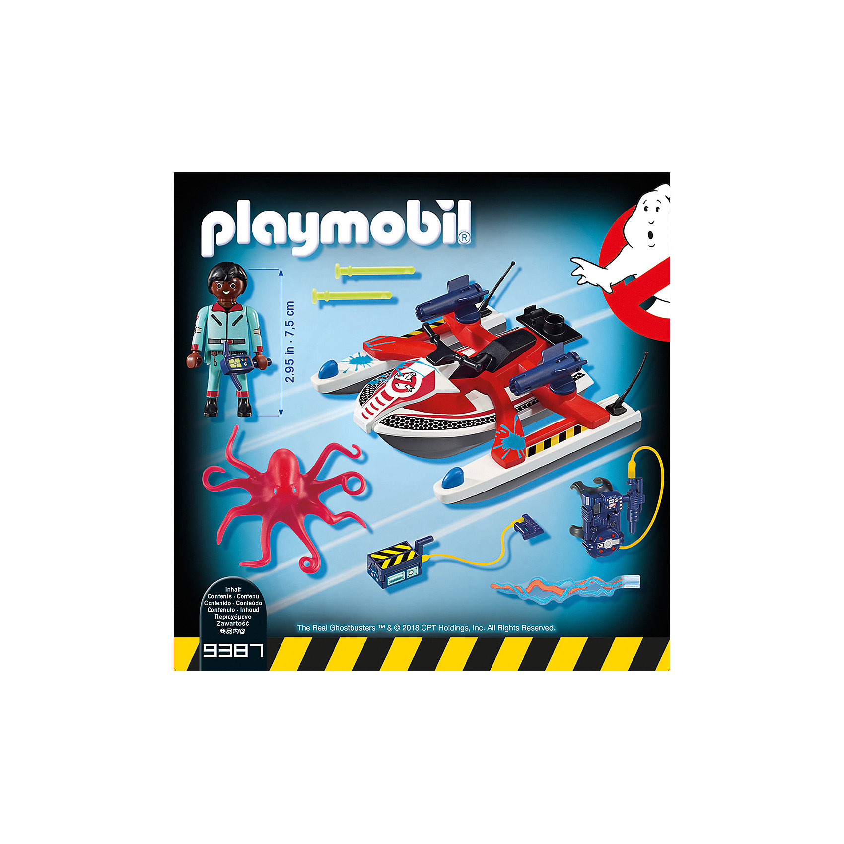 Конструктор Playmobil Охотник за привидениями PLAYMOBIL® 7190505