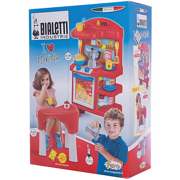 

Игровой набор Faro "Кухня + стол", 49 см