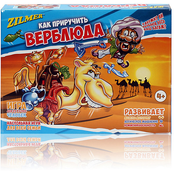 

Настольная игра Zilmer "Как приручить верблюда"