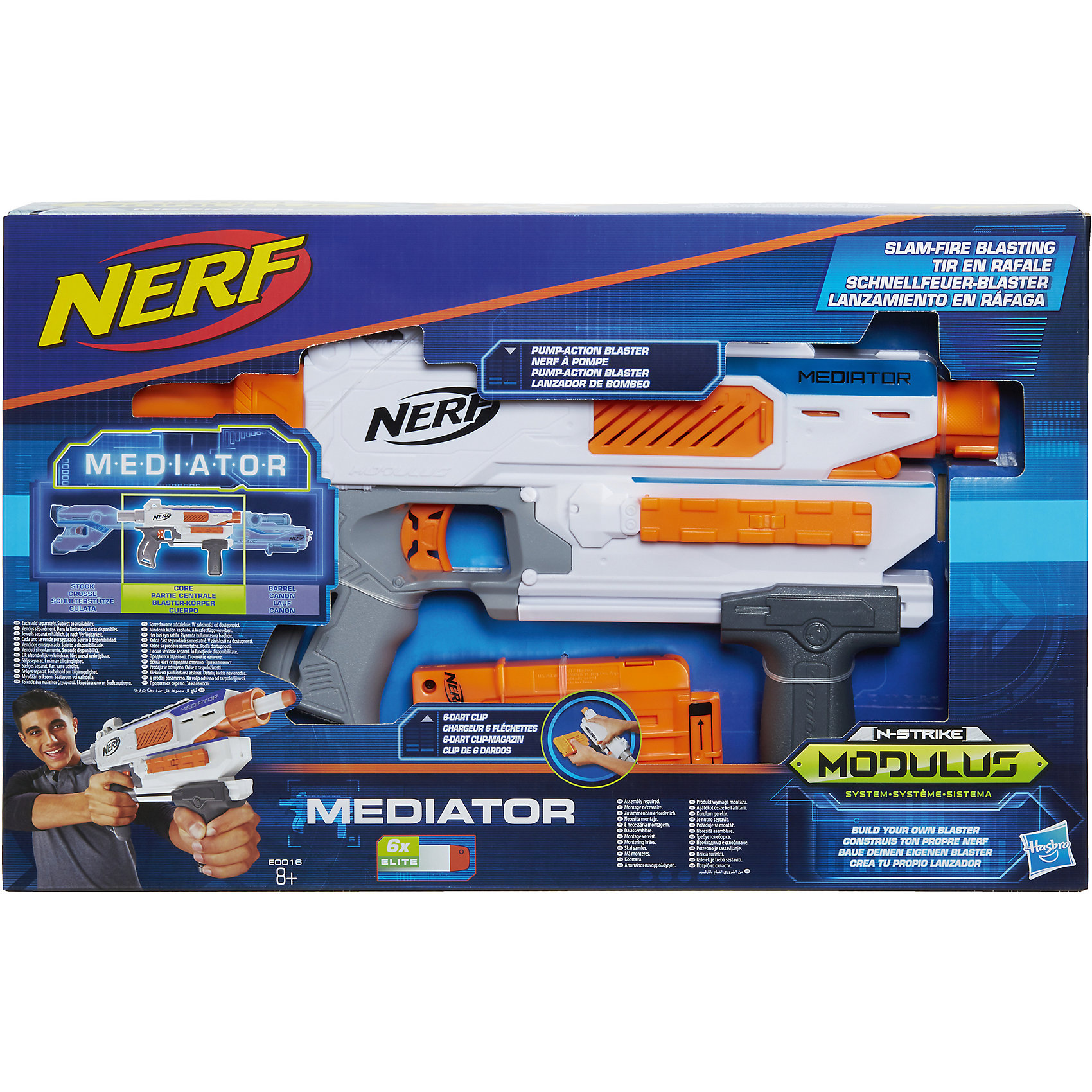 фото Бластер Nerf Модулус, Медиатор Hasbro