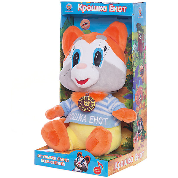 

Мягкая игрушка Мульти-Пульти "Крошка Енот", 25 см (звук)