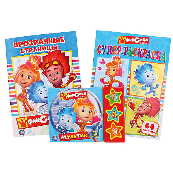

Набор из 3-х книг Умка "Фиксики"