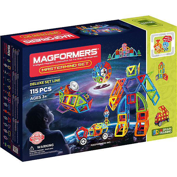 

Магнитный конструктор Magformers "Mastermind set, Магнитный конструктор Magformers "Mastermind set"