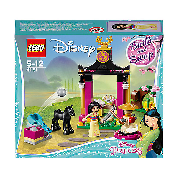 

Конструктор LEGO Disney Princess 41151: Учебный день Мулан