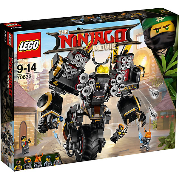 

Конструктор LEGO Ninjago 70632: Робот землетрясений