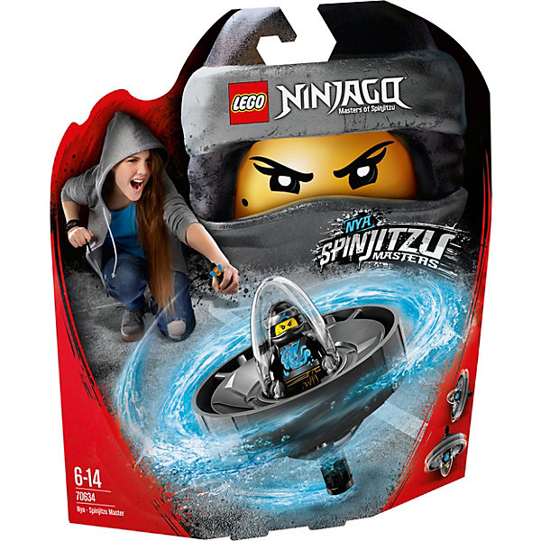 

Фигурка с пусковым устройством LEGO Ninjago 70634: Ния — Мастер Кружитцу