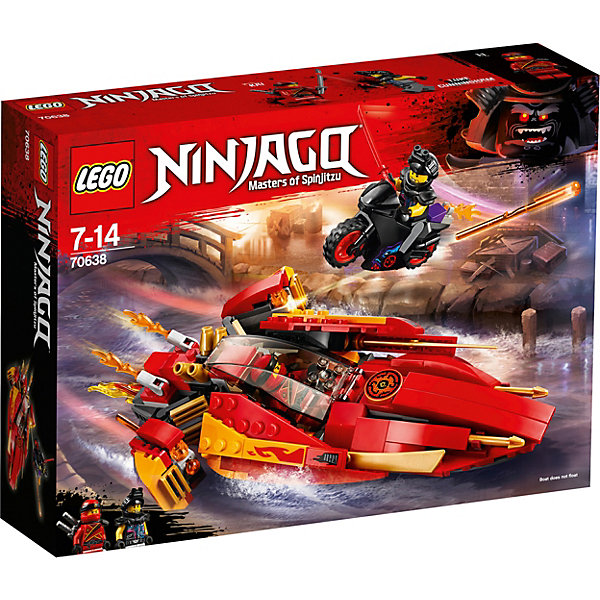 

Конструктор LEGO Ninjago 70638: Катана V11