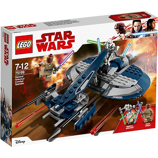 

LEGO Star Wars 75199: Боевой спидер генерала Гривуса