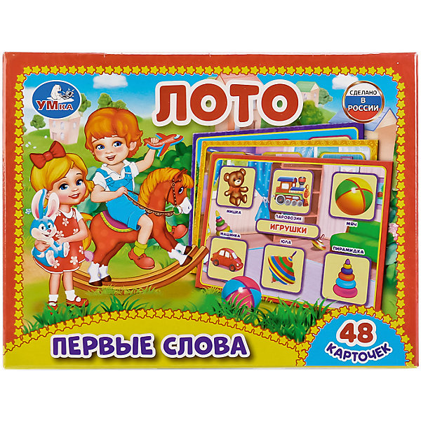 

Лото бумажное "Первые слова" 48 карточек