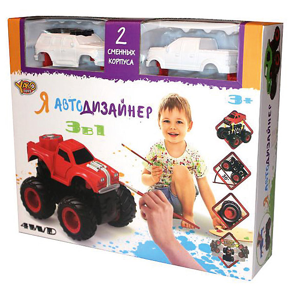 Набор для творчества 3 в 1 Yako Toys Я автодизайнер, M6540-1 7226059