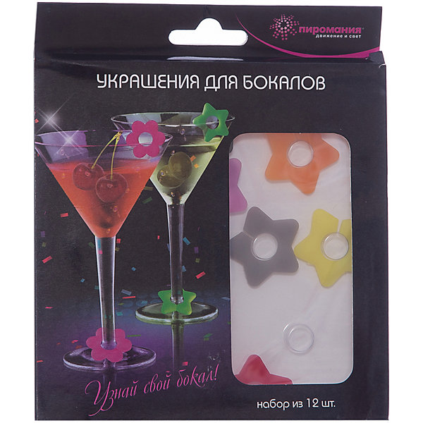 

Украшение для бокалов Partymania, 12 шт