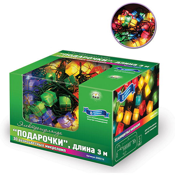 

Новогодняя электрогирлянда B&H "Подарочки", 30 цветных микролампочек, 3 м