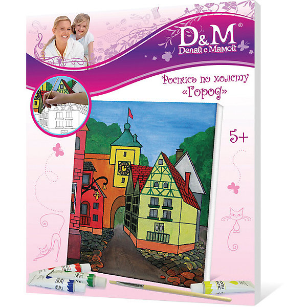 

роспись холста "ГОРОД" 25*30см