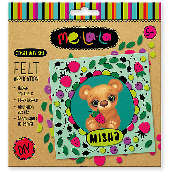 

Набор для создания аппликации из фетра "Мишка Misha", Weiß/beige