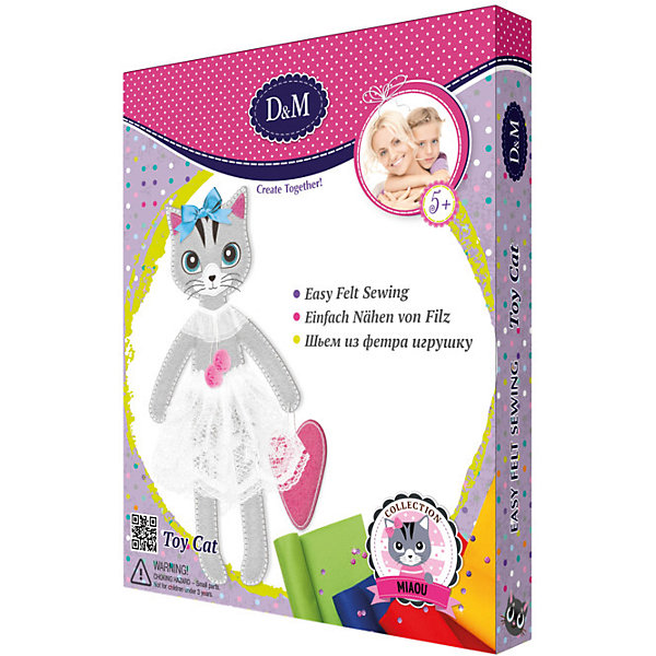 

Шьем игрушку из фетра "Кошка Алиса"