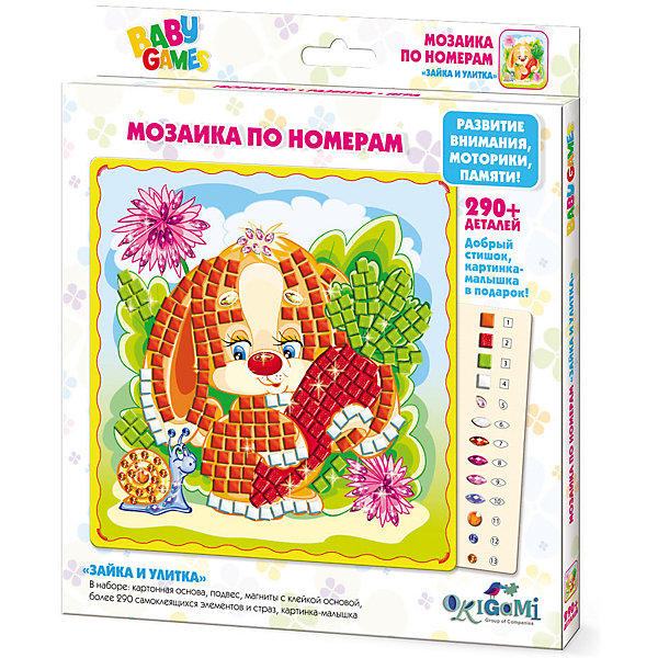 

BABY GAMES Мозаика по номерам "Зайка и Улитка" арт.03124