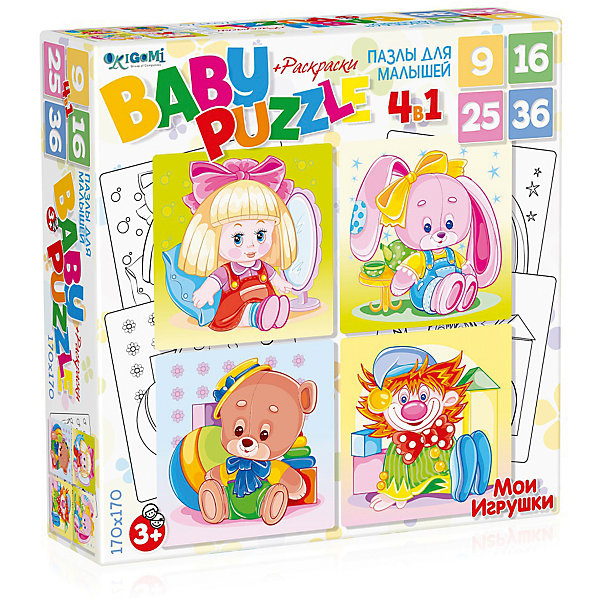 

Для Малышей.Пазл.Набор.4в1.9-16-25-36Эл.Мои игрушки.6280