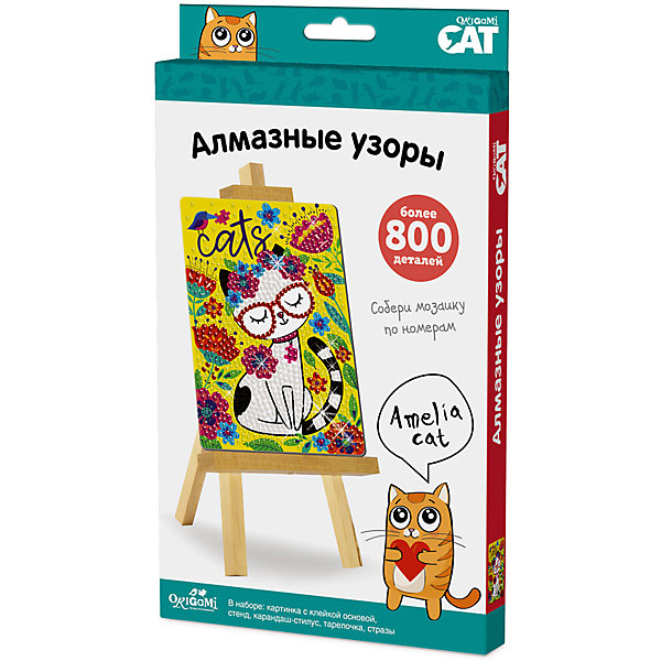 

Алмазная мозаика Origami "Amelia Cat", 800 деталей