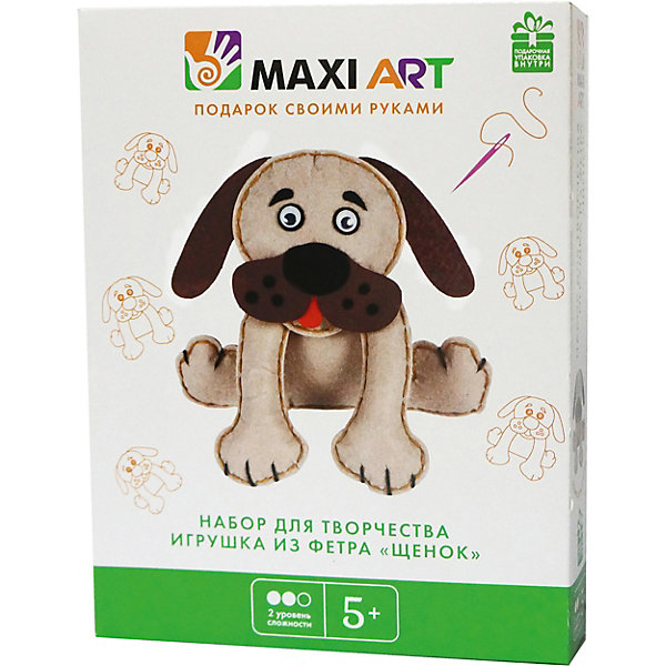 фото Набор для творчества Maxi Art "Игрушка из фетра" Щенок Maxitoys