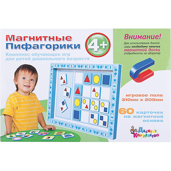 

Магнитные Пифагорики 4+ Доп.набор (без магн.доски)