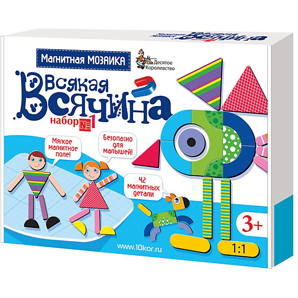 

Мозаика магнитная «Всякая всячина-1» 42 эл
