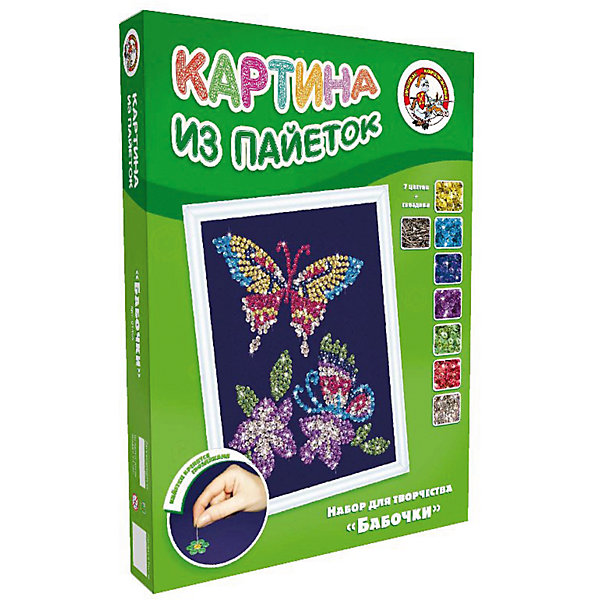 

Набор для творчества. Картина из пайеток "Бабочка" (бол.)