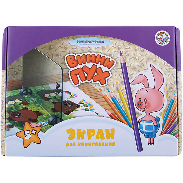 

Экран для копирования "Винни Пух" (Союзмультфильм)