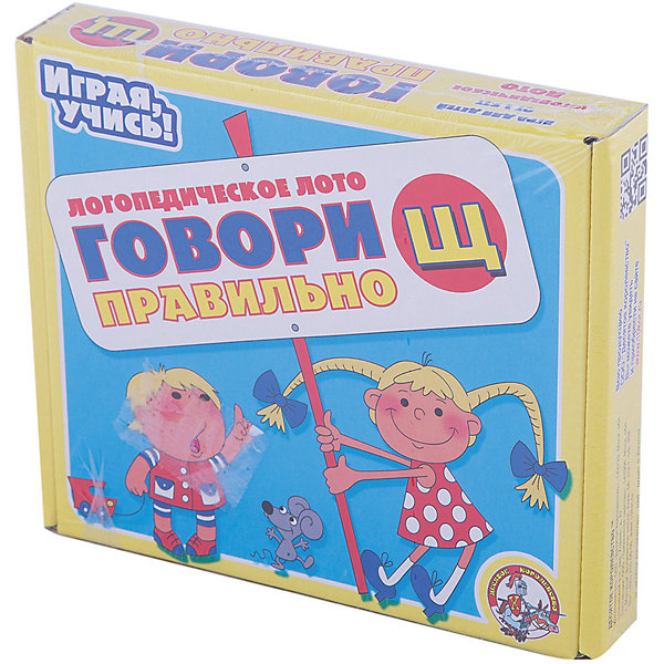 

Лото логопедическое "Говори правильно Щ"