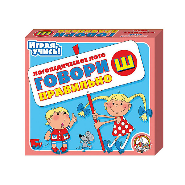 

Лото логопедическое "Говори правильно Ш"