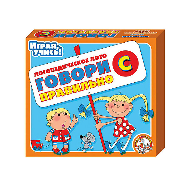 

Лото логопедическое "Говори правильно С"