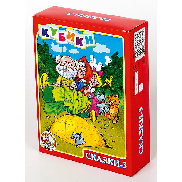 

Кубики "Сказки-3" (без обклейки) 12 шт