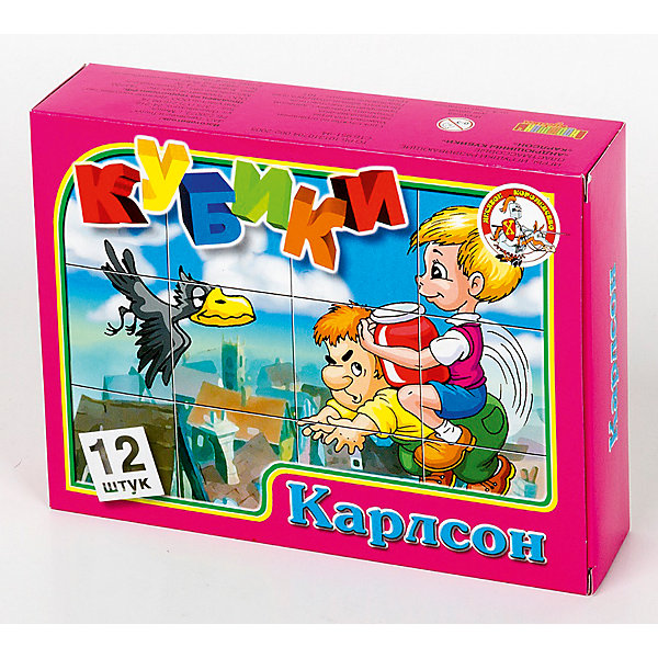 

Кубики "Карлсон" (без обклейки) 12 шт