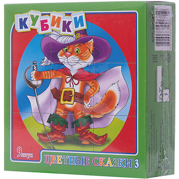 

Кубики "Цветные сказки-3" (без обклейки) 9 шт