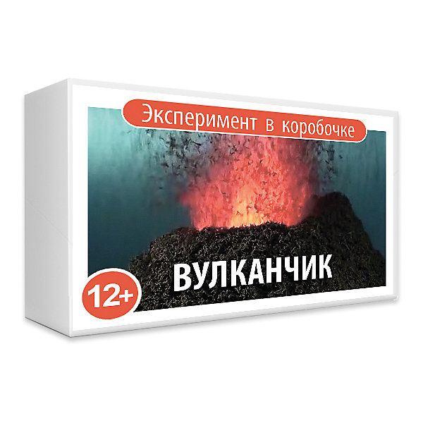

Набор для опытов Простая Наука "Вулканчик"