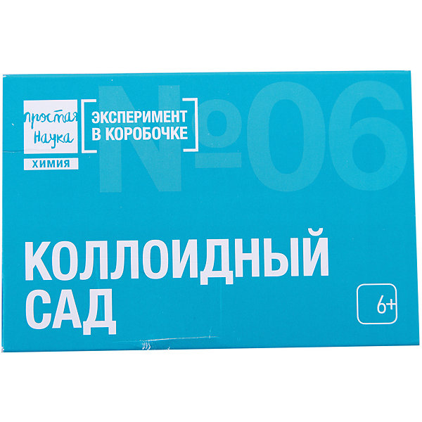 

Набор для опытов Простая Наука "Коллоидый Сад"