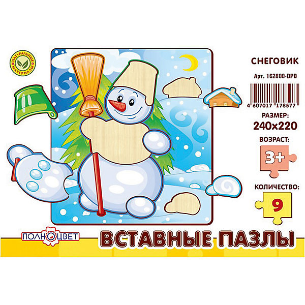 

Пазлы вставные СНЕГОВИК