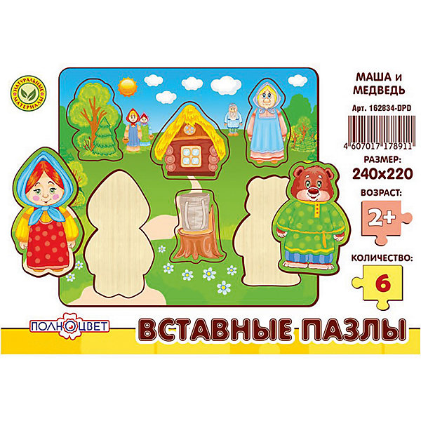 

Пазлы вставные МАША И МЕДВЕДЬ