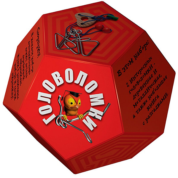 

Головоломка "Додекаэдр"Красный