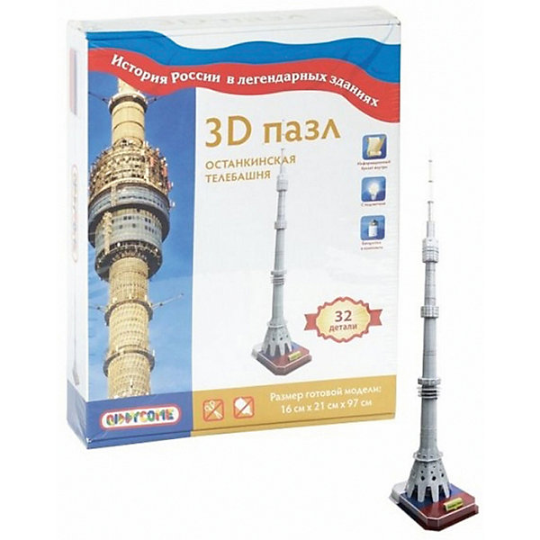

3D пазл Останкинская телебашня