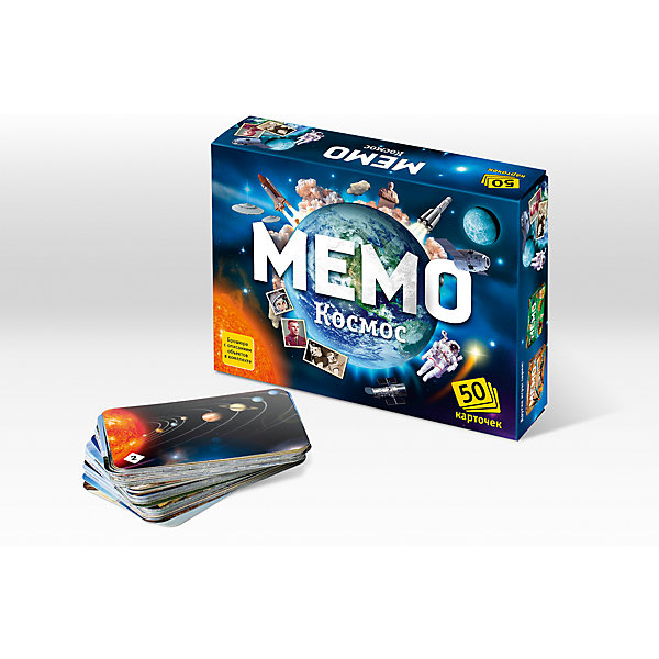 

Мемо Космос
